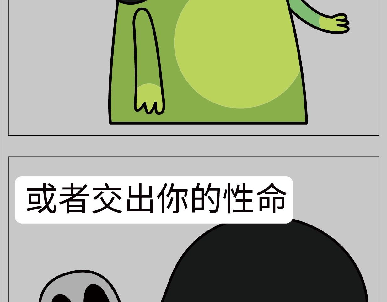 如何拥有一个女朋友