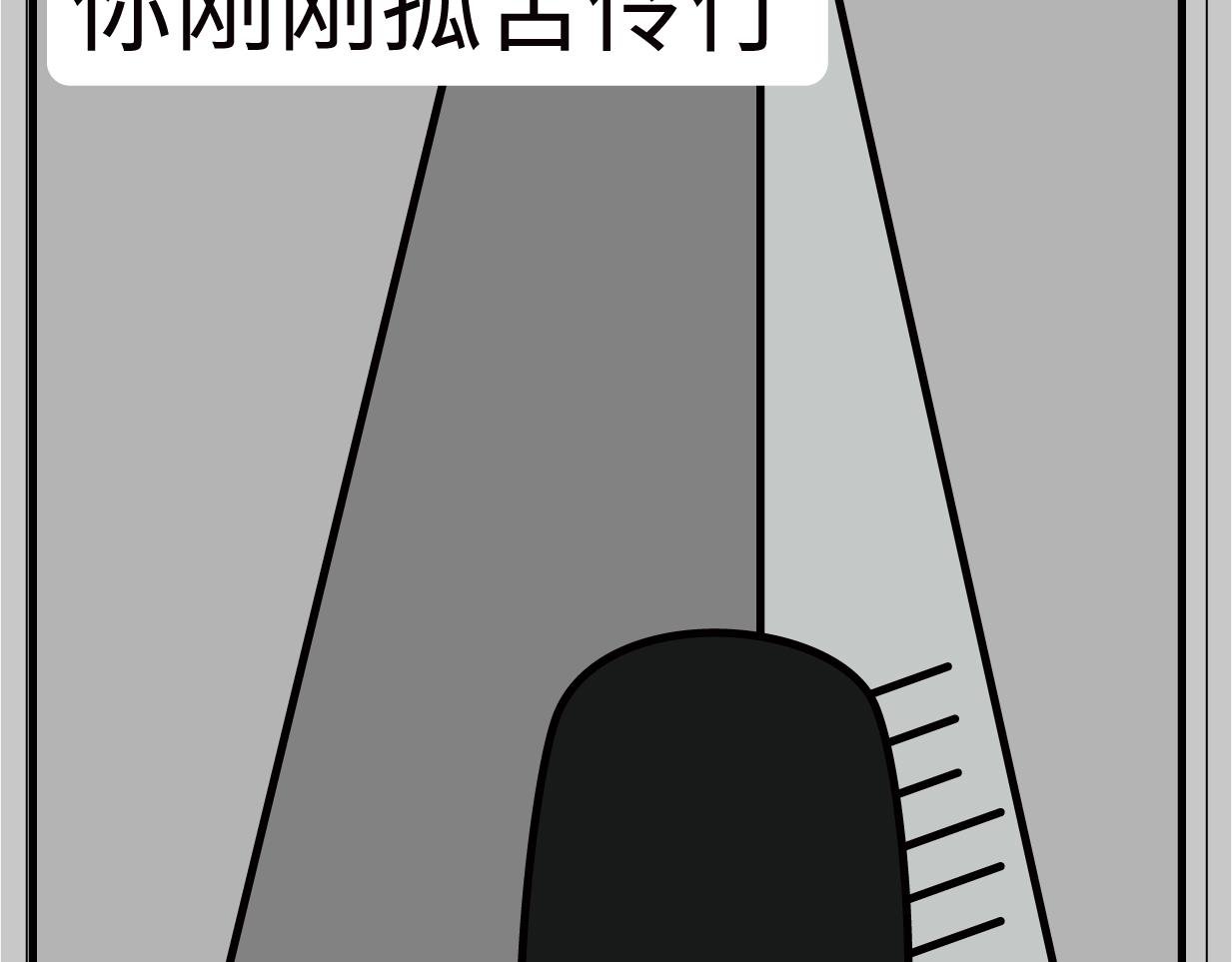 如何拥有一个女朋友