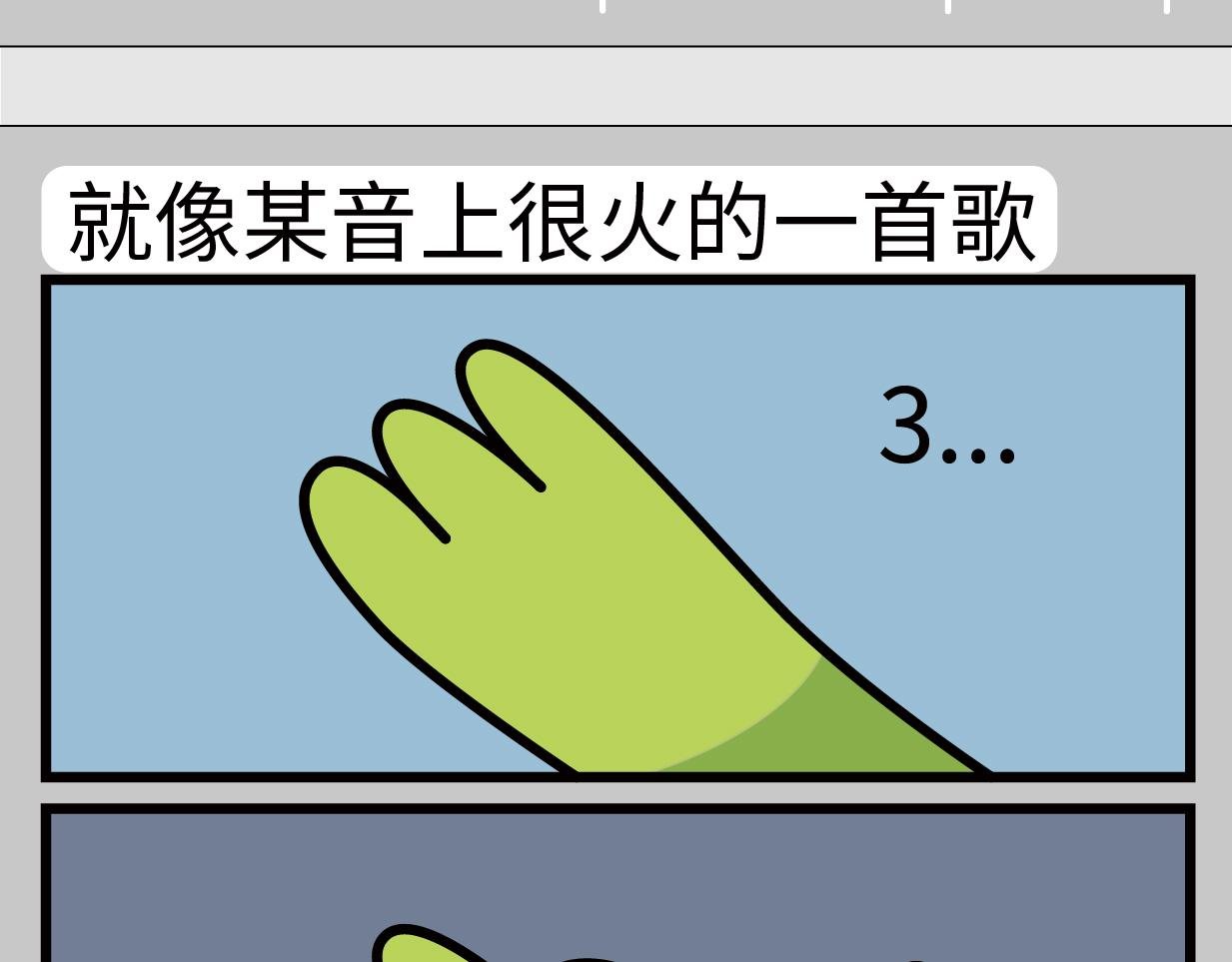 10深圳最近的天气