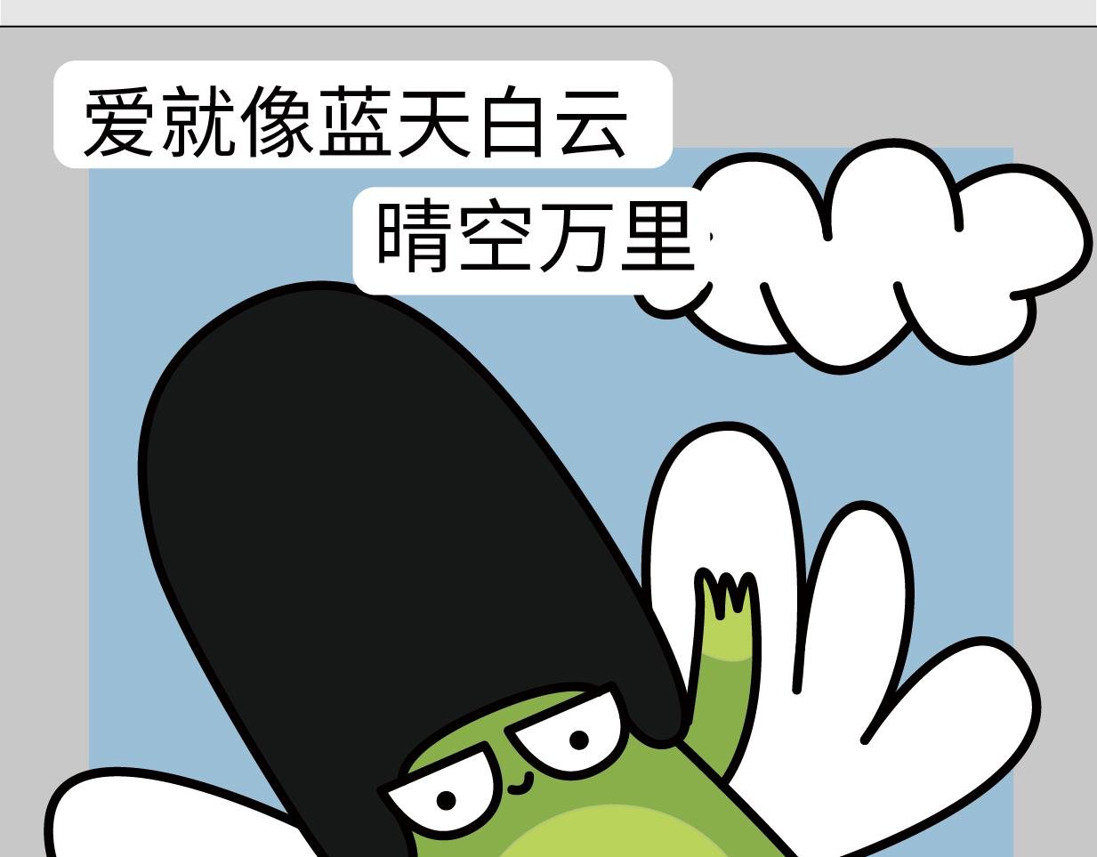 10深圳最近的天气