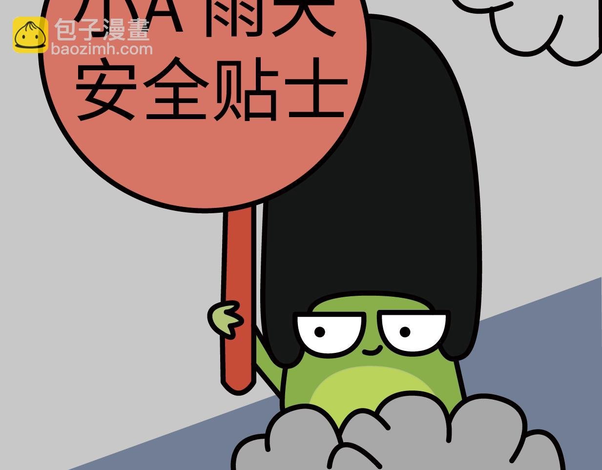10深圳最近的天气