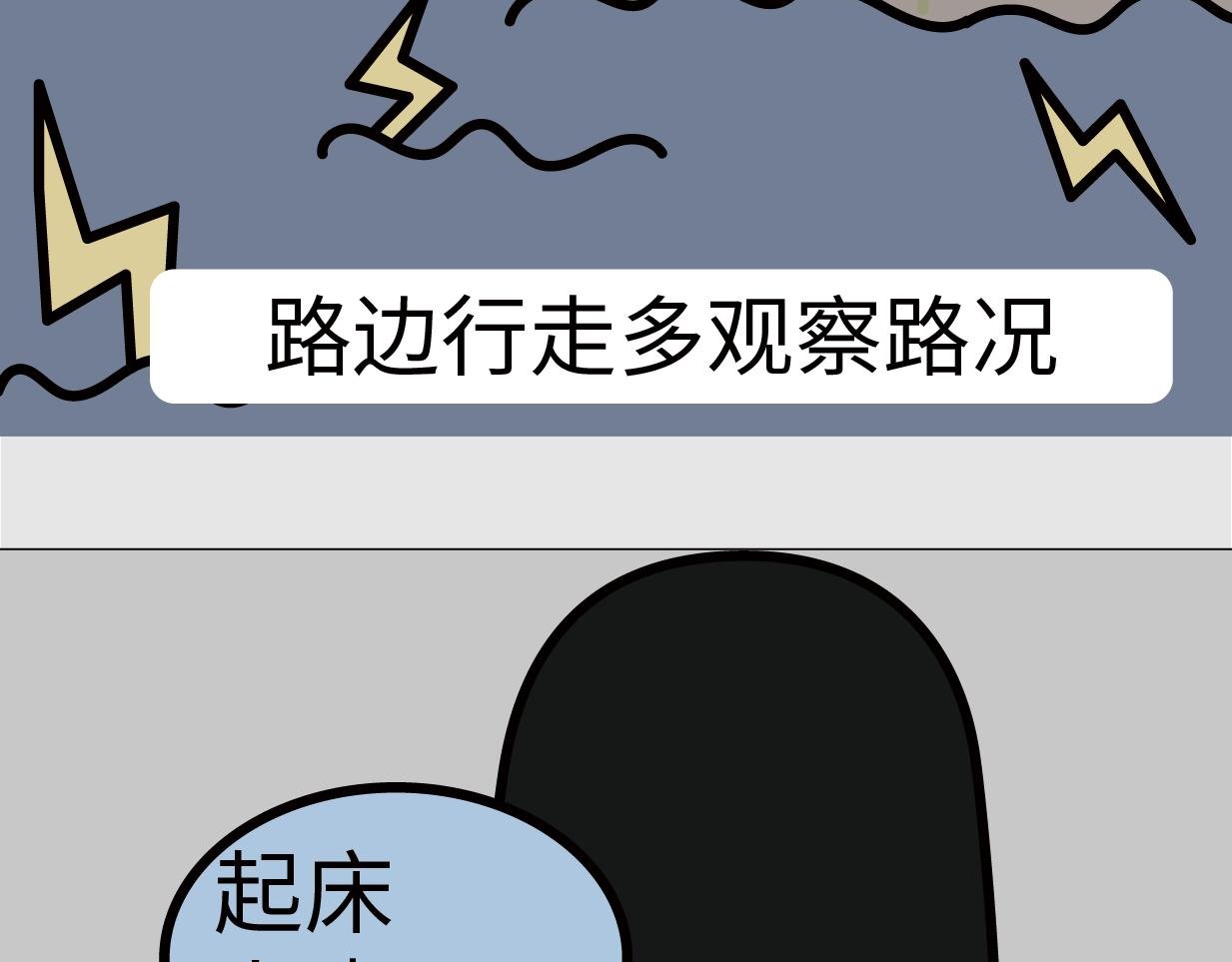 10深圳最近的天气