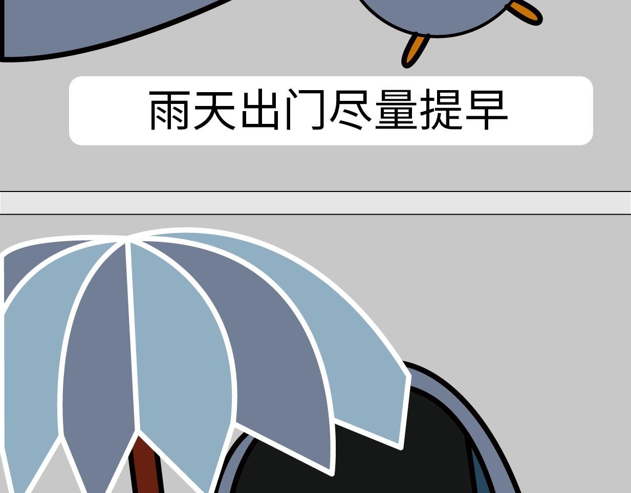 10深圳最近的天气