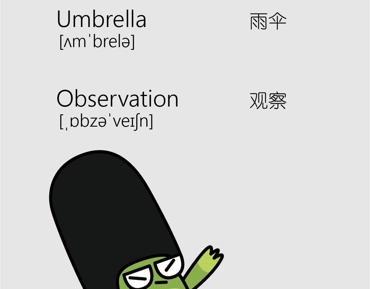 10深圳最近的天气