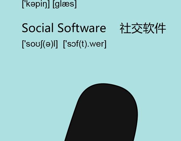 07暴瘦的秘诀