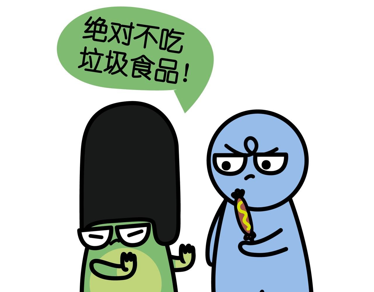05真香定律