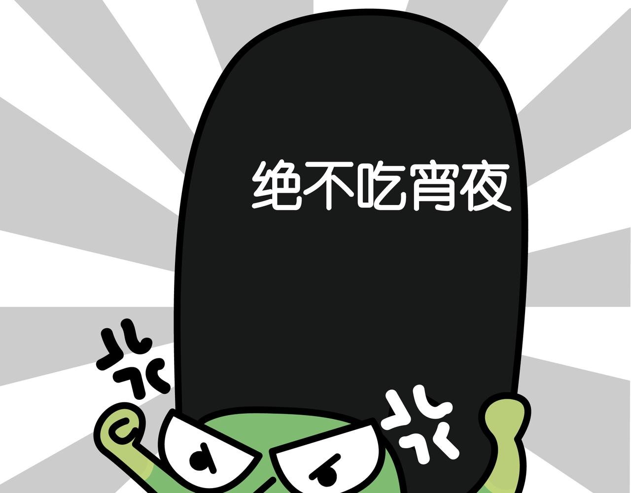 05真香定律