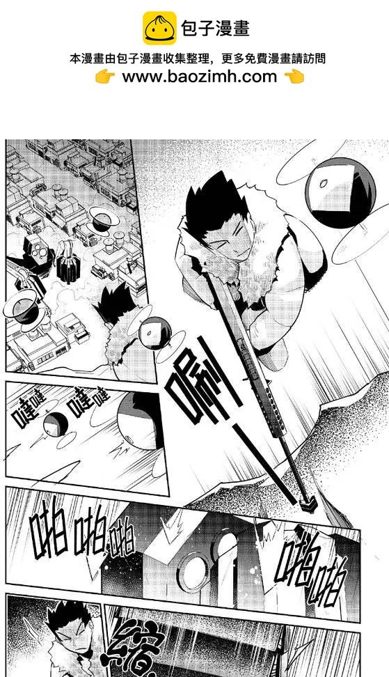 第06回上