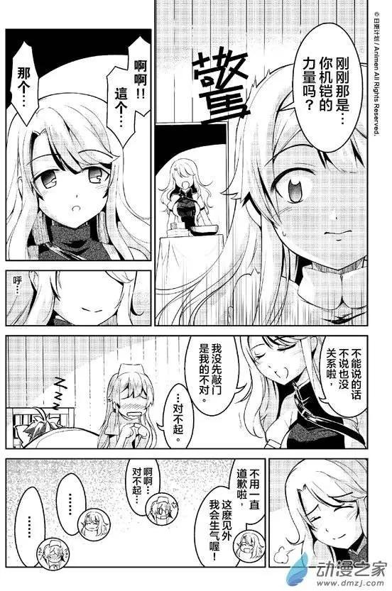 第05回
