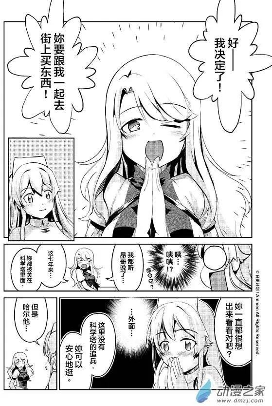 第05回