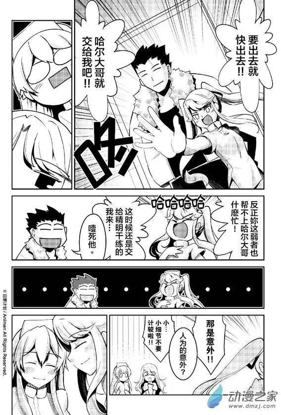 第05回