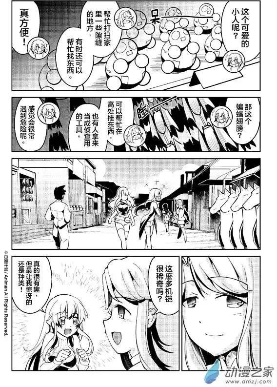第05回