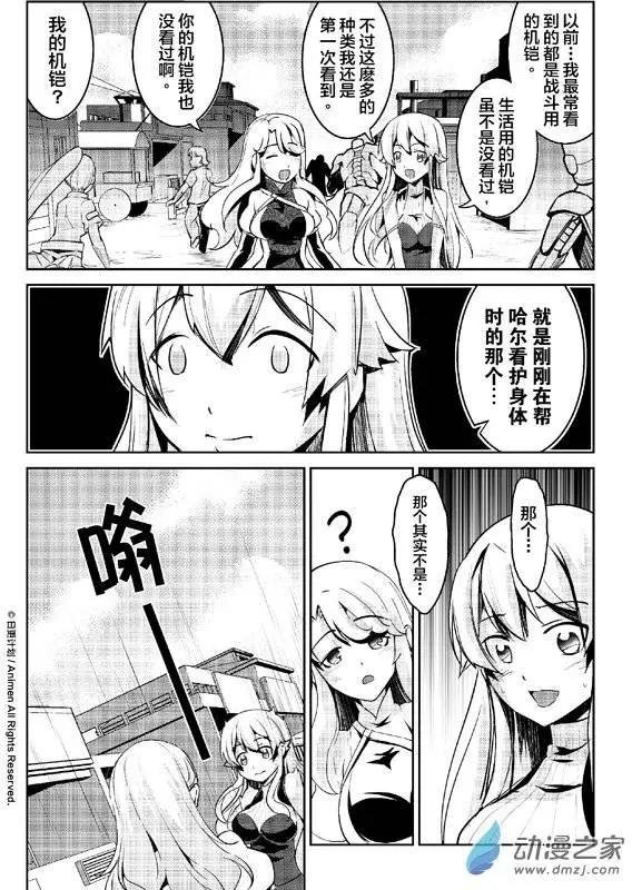第05回