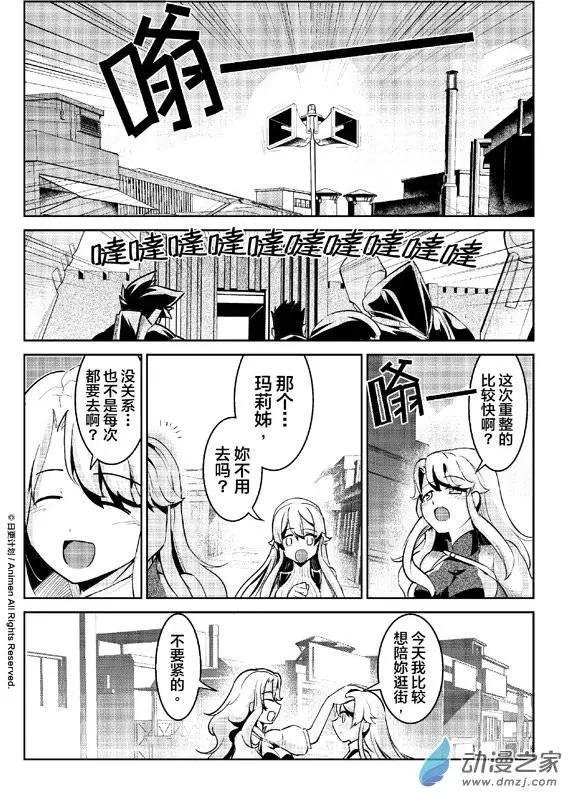 第05回