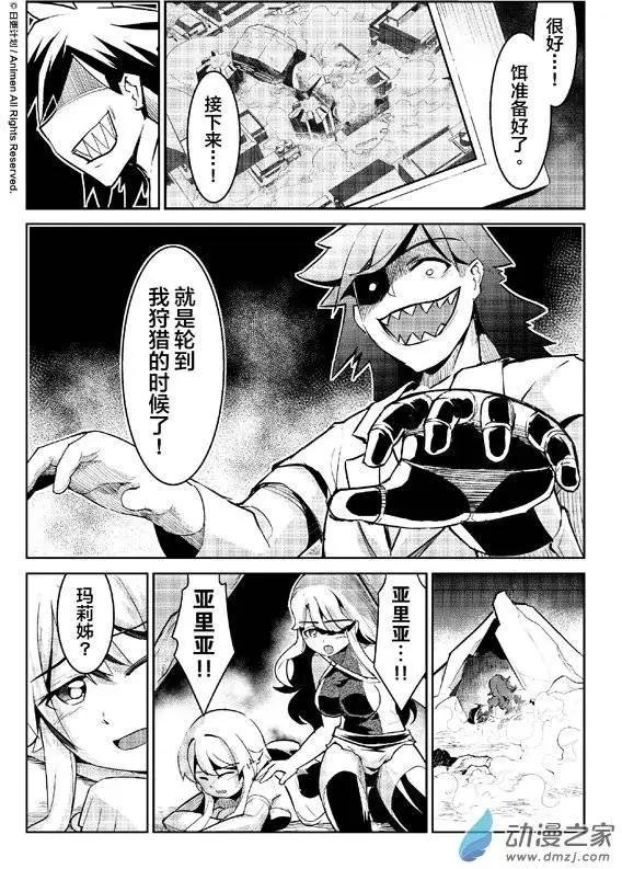 第05回
