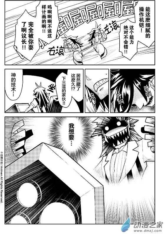 第05回
