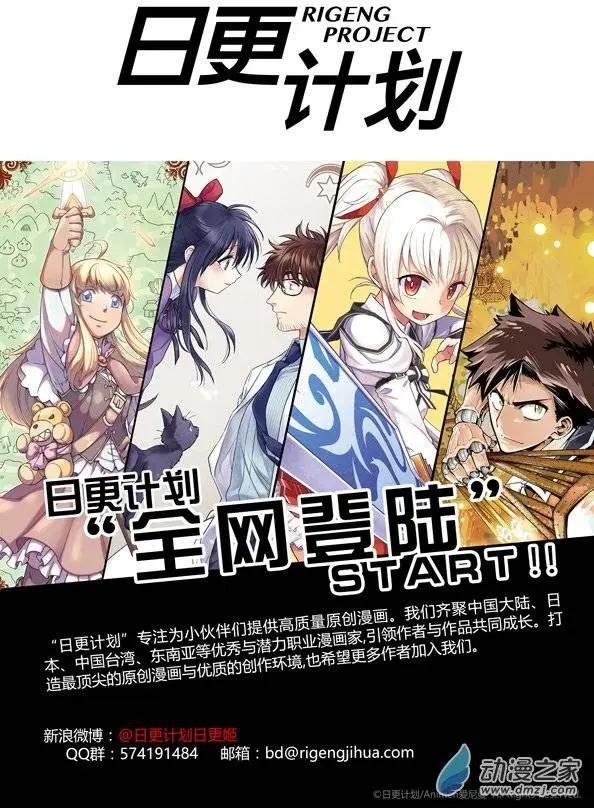 第04回