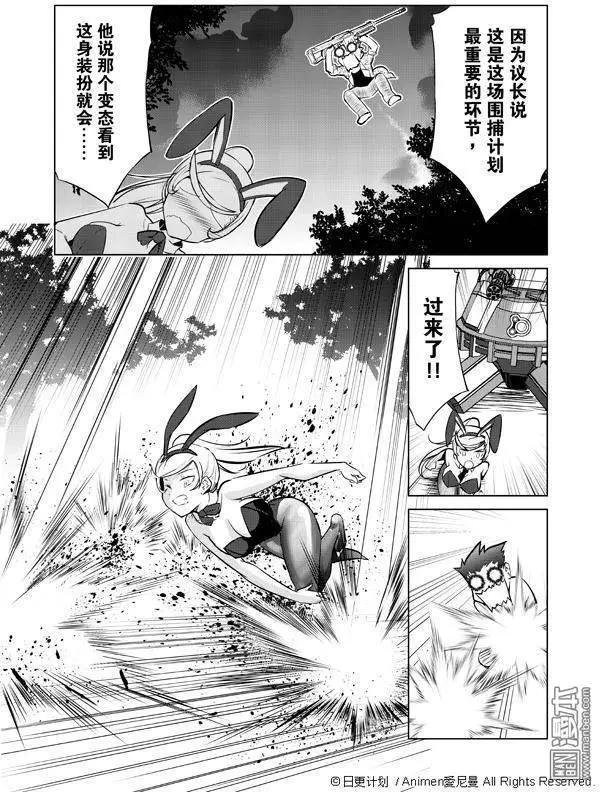 第3回