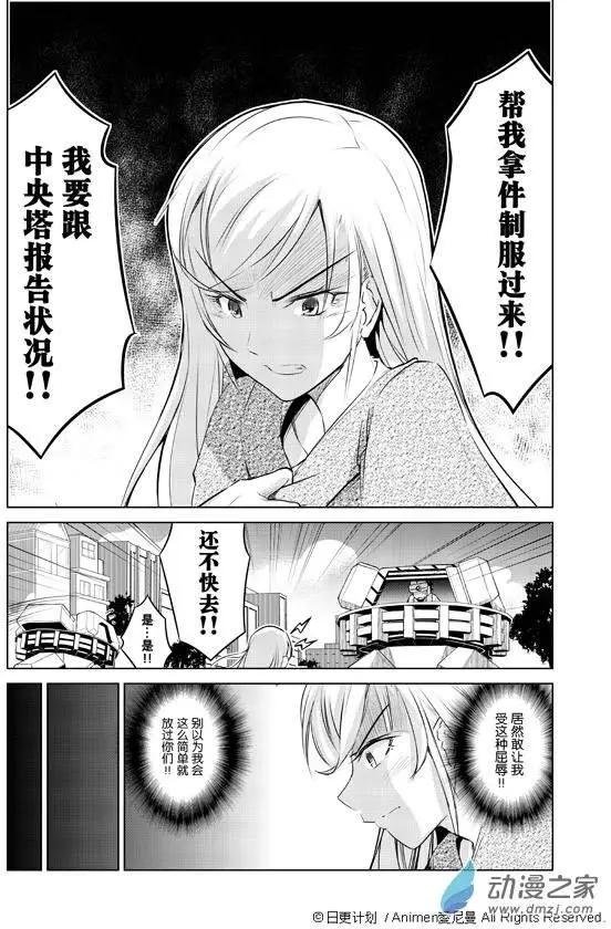 第02回
