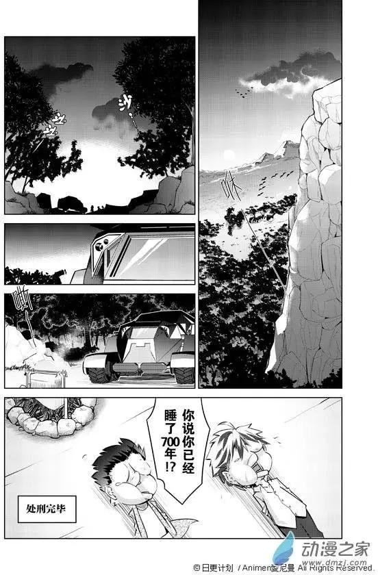 第02回