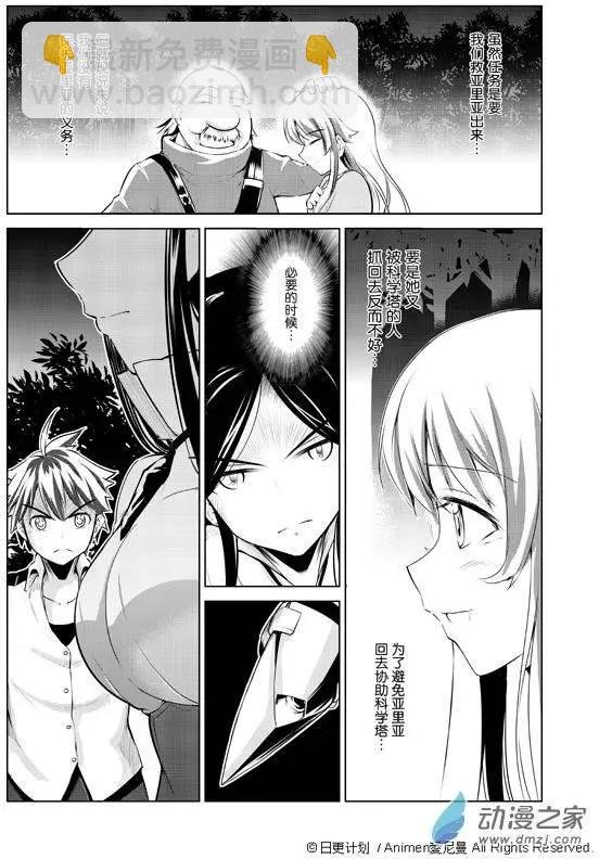 第02回