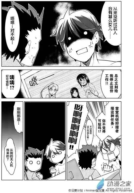 第01回
