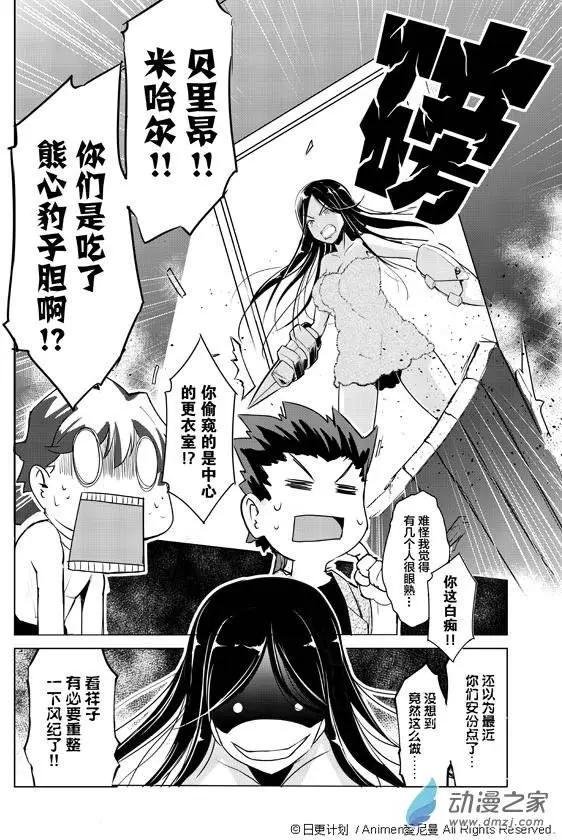 第01回