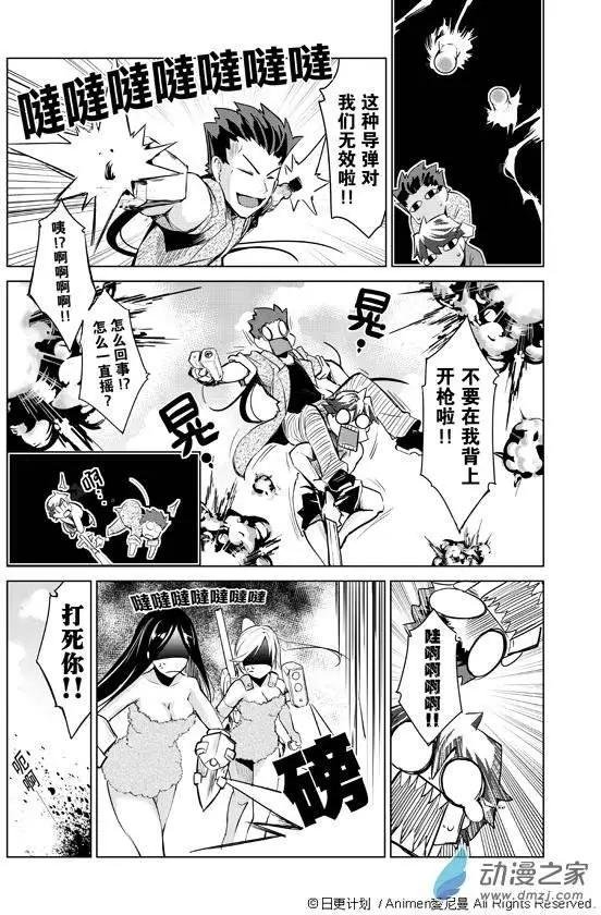 第01回