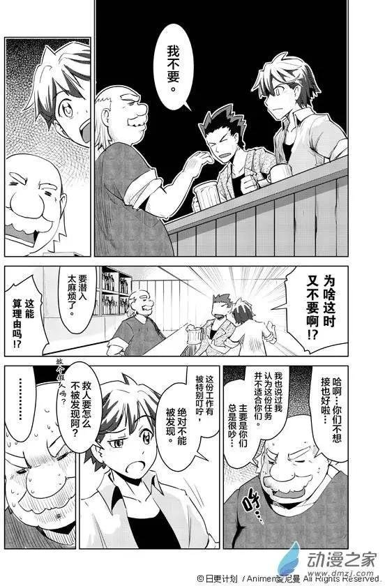 第01回