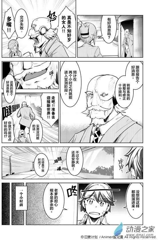 第01回