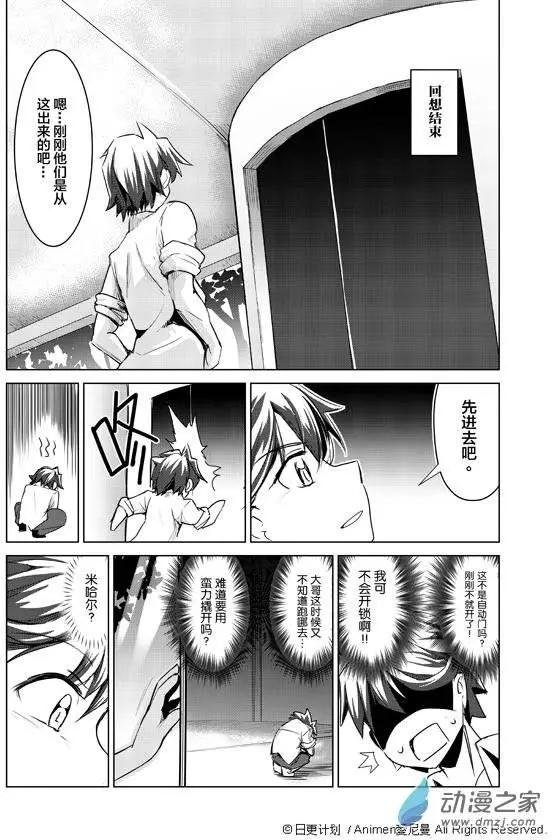 第01回