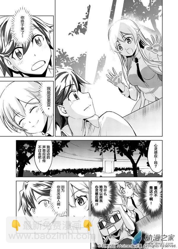 第01回