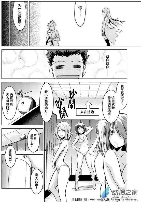 第01回