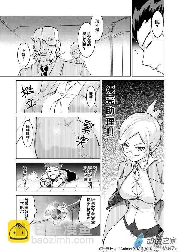 第01回