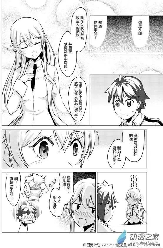 第01回