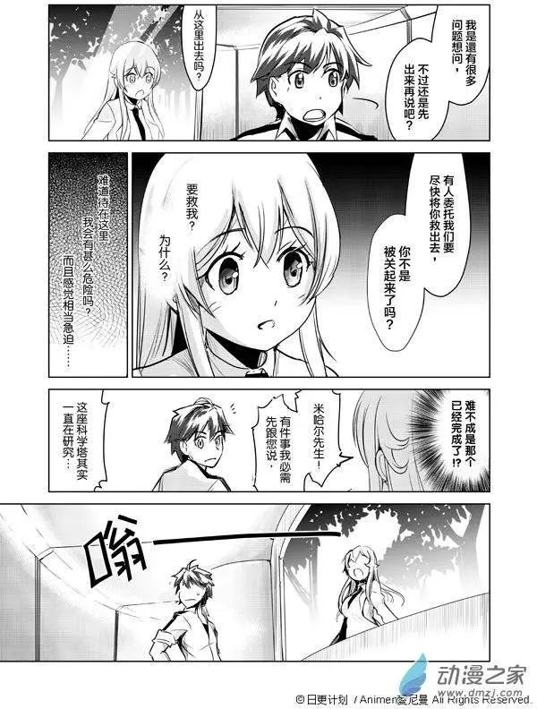 第01回
