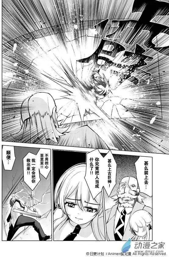 第01回