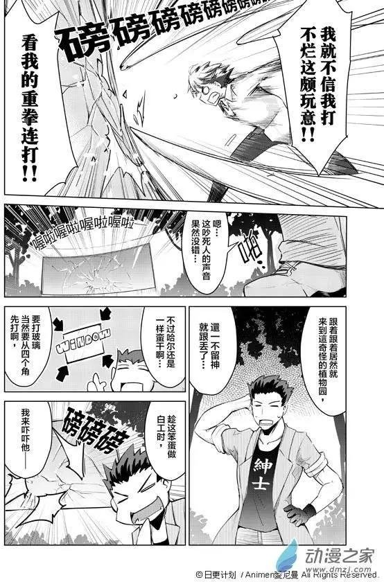 第01回