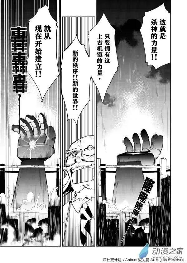 第01回