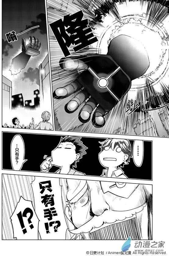 第01回