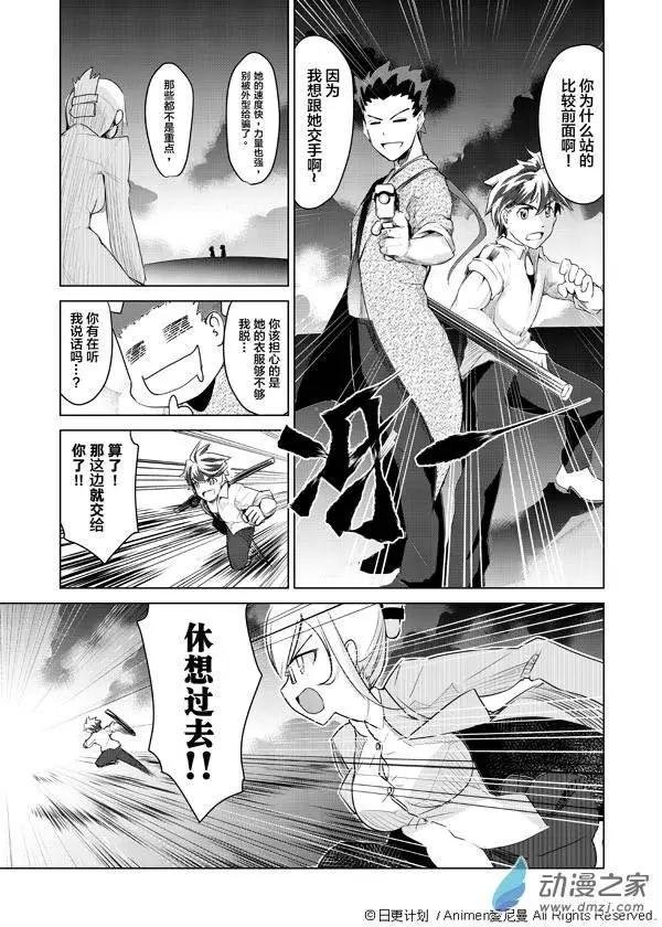 第01回