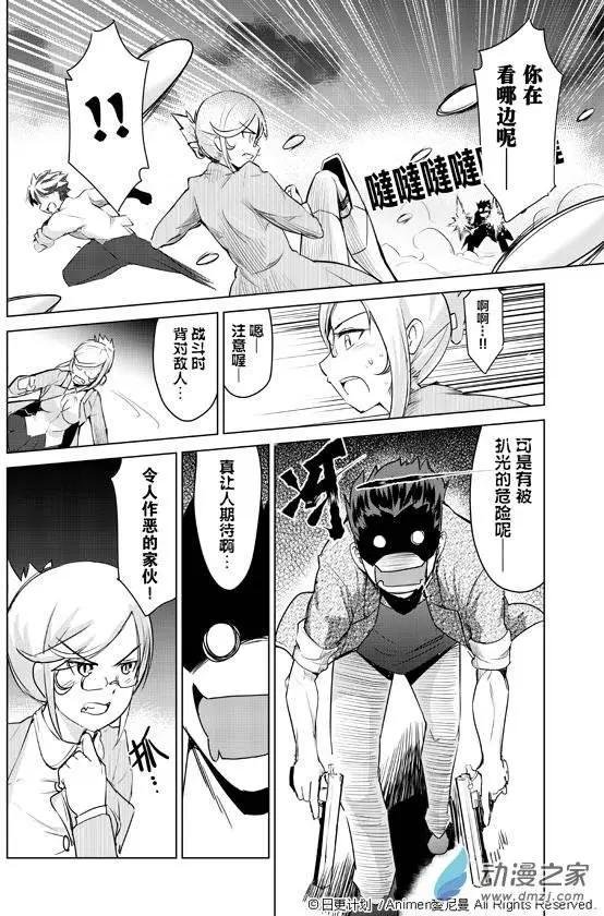 第01回