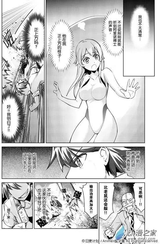 第01回