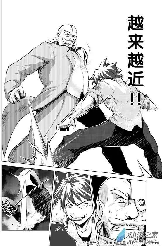 第01回