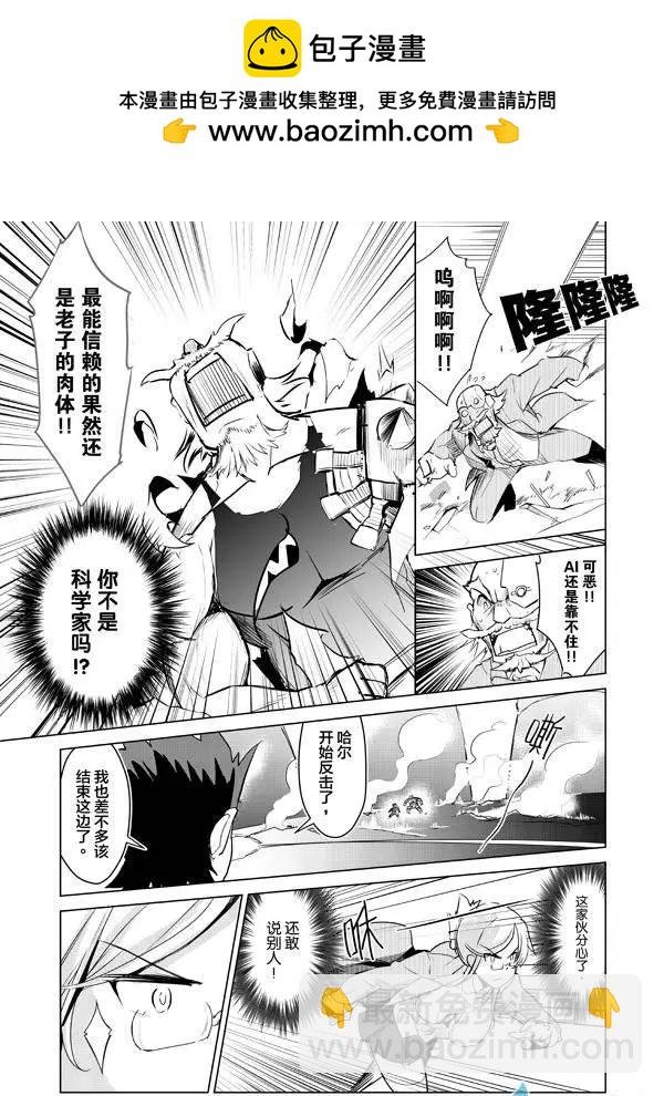 第01回