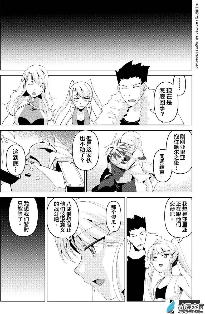 第10回上