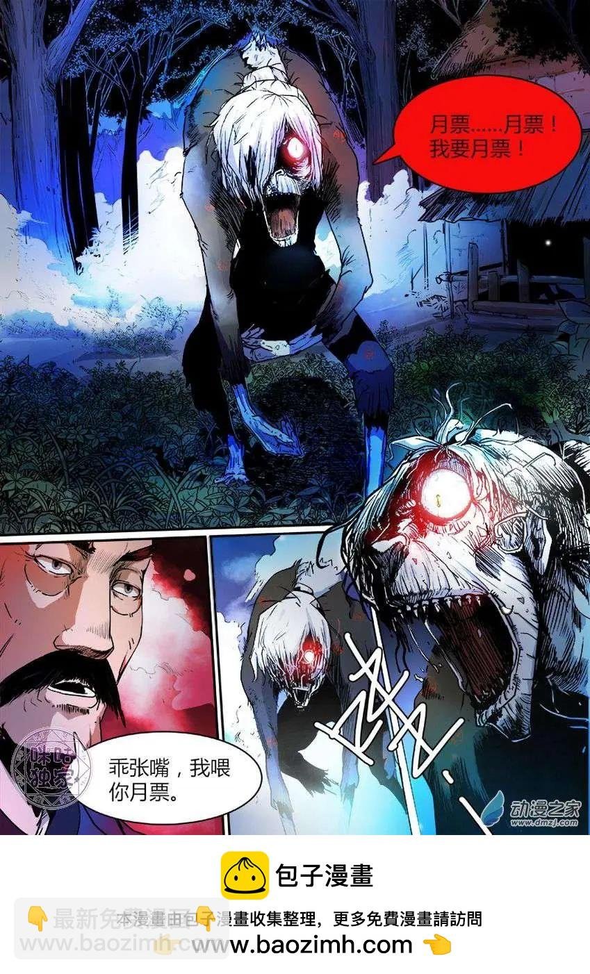 第01回