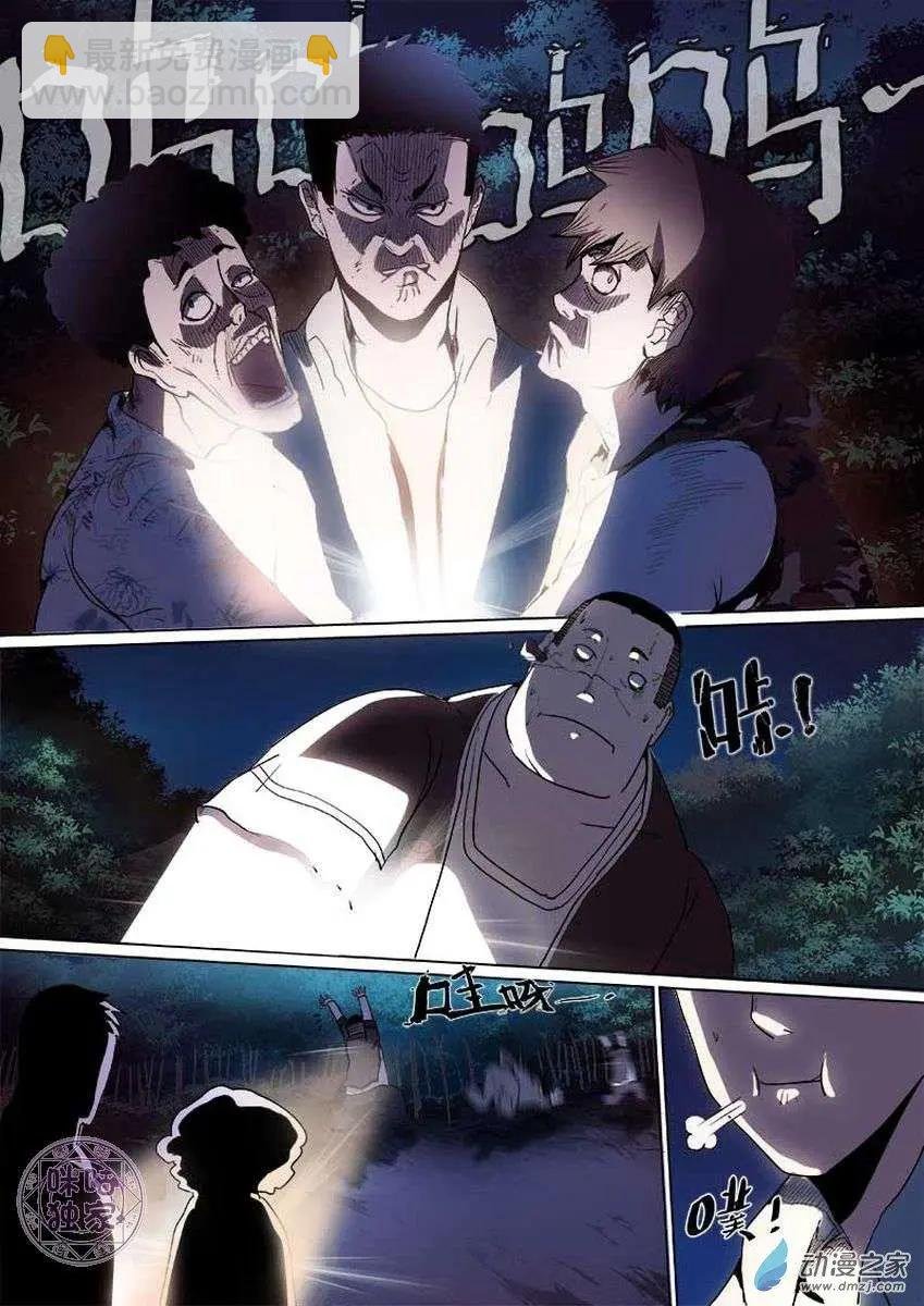 第02回