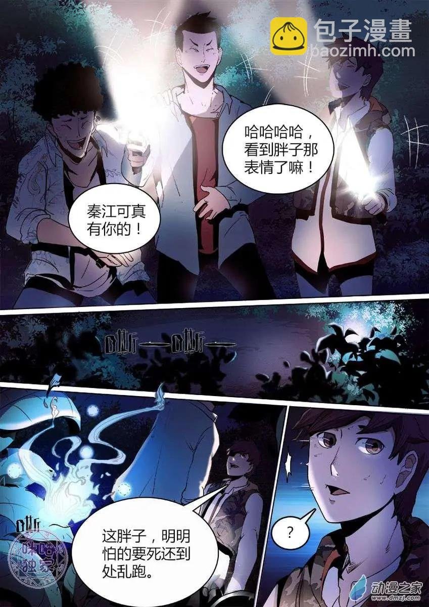 第02回