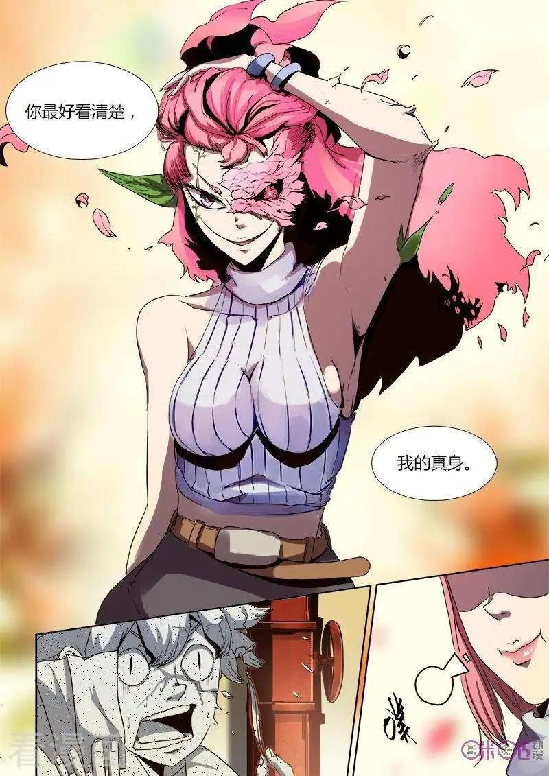 第35话
